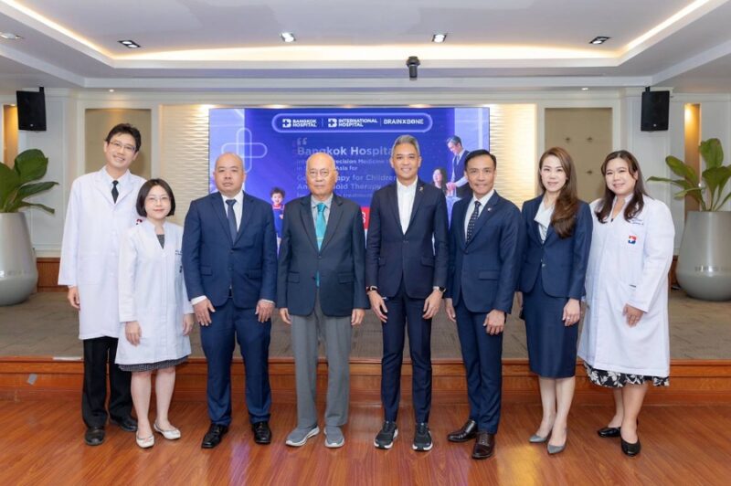 โรงพยาบาลกรุงเทพ