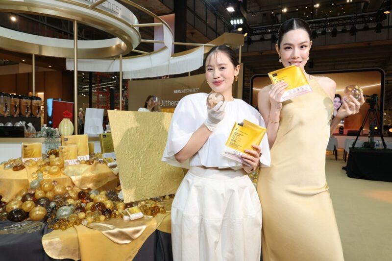 Ultherapy PRIME Expo