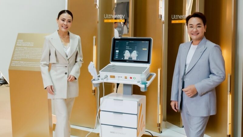 Ultherapy PRIME Expo