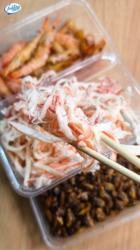 เพลินทะเล 888