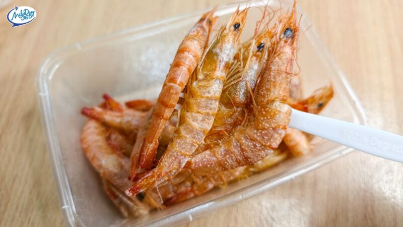 เพลินทะเล 888