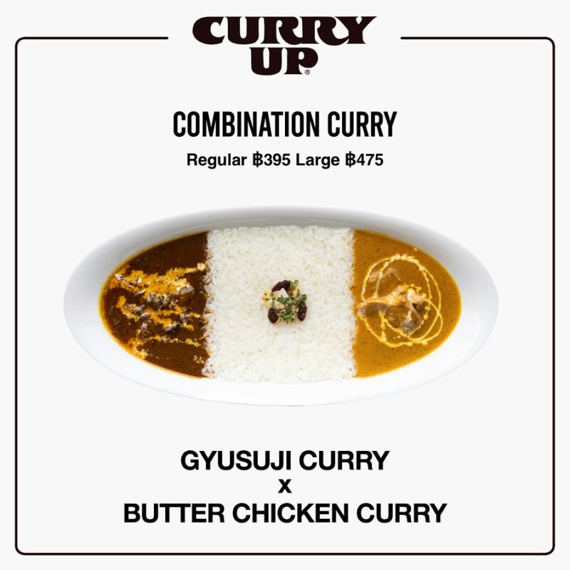CURRY UP BANGKOK
