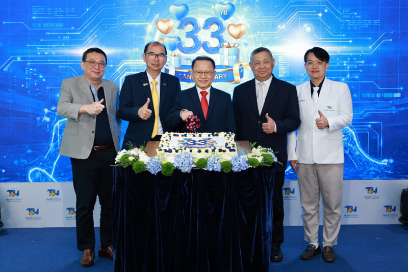 โรงพยาบาลธนบุรี ทวีวัฒนา