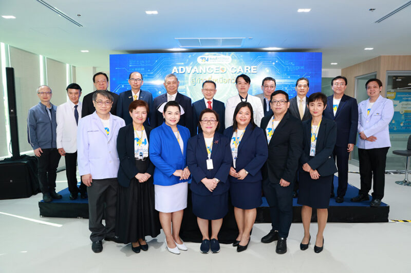 ThonburiThawiwatthana