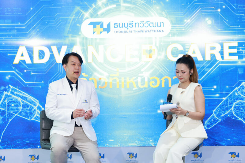 โรงพยาบาลธนบุรี ทวีวัฒนา