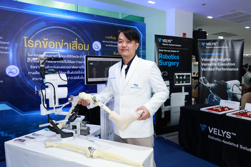 โรงพยาบาลธนบุรี ทวีวัฒนา