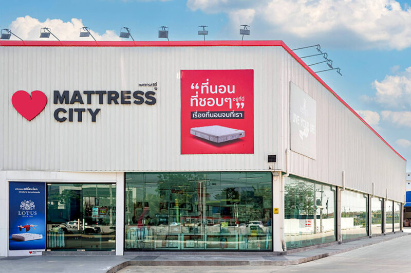 Mattress City