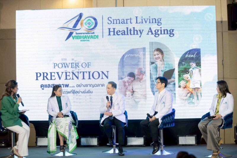 โรงพยาบาลวิภาวดี