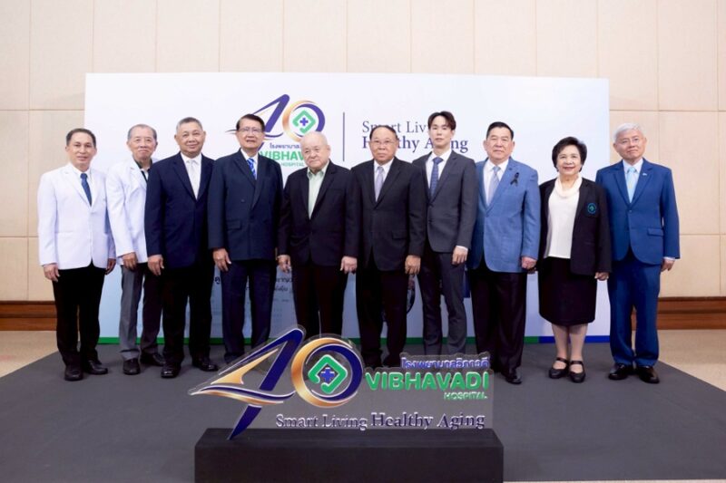 โรงพยาบาลวิภาวดี