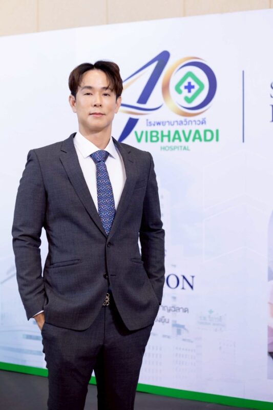 โรงพยาบาลวิภาวดี