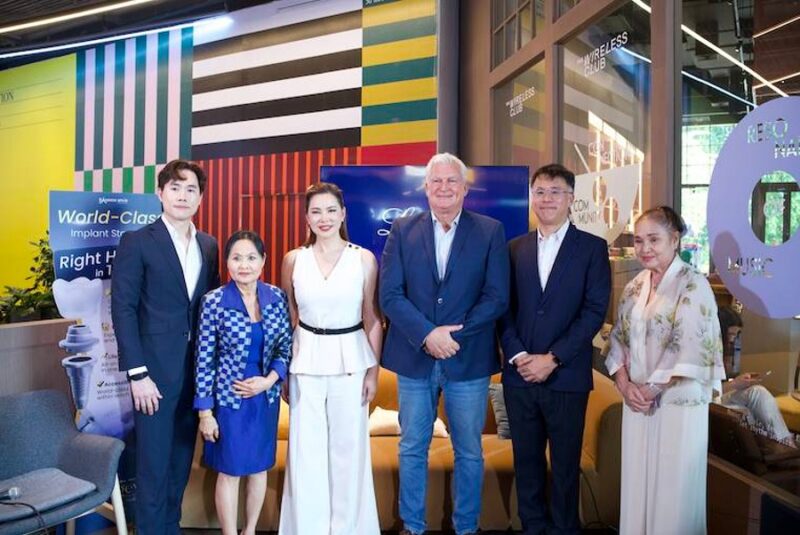 คลินิกทันตกรรมบางกอกสไมล์