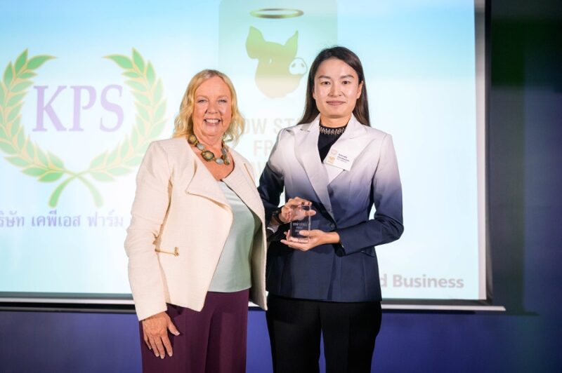 Good Farm Animal Welfare Awards 2569