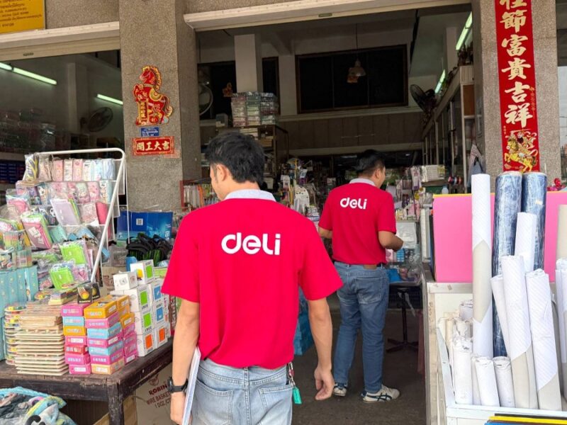 Deli