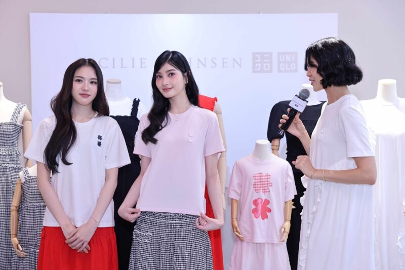 UNIQLO and Cecilie Bahnsen