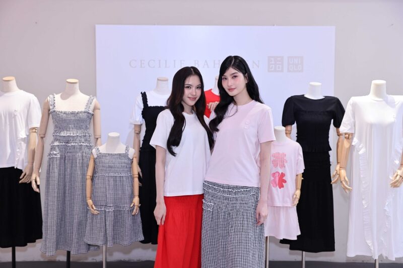 UNIQLO and Cecilie Bahnsen