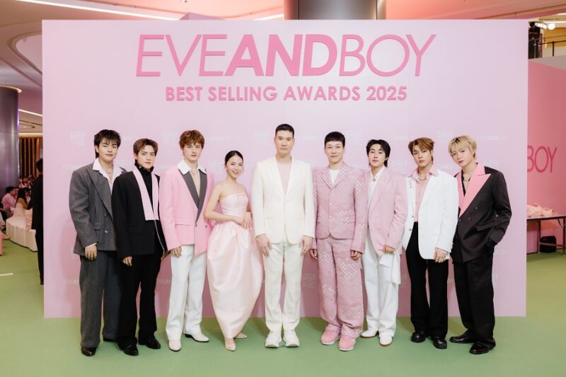 EVEANDBOY