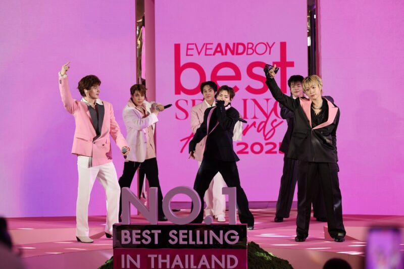 EVEANDBOY