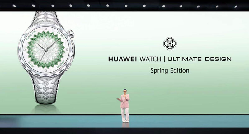 HUAWEI Innovative Product Launch 2026