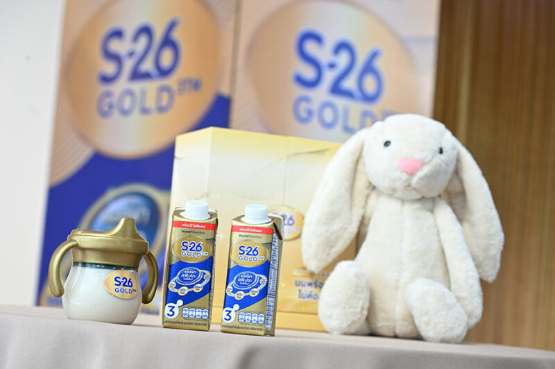 S-26 GOLD3