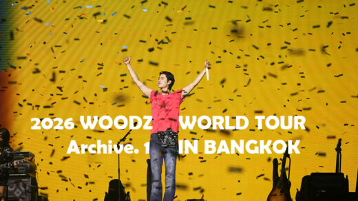 2026 WOODZ WORLD TOUR ‘ Archive. 1 ’ IN BANGKOK