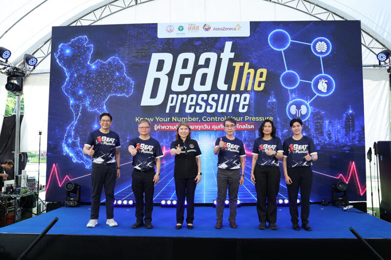 Beat the Pressure Thailand National Hypertension Alliance