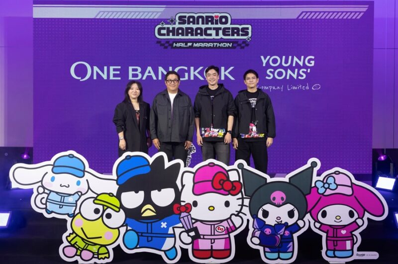 Sanrio Characters Half Marathon