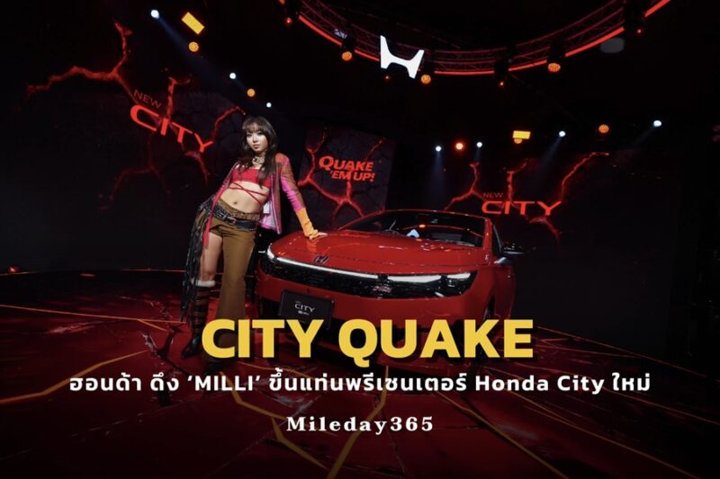 Honda City