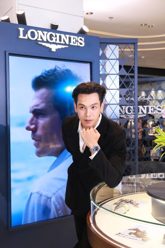 LONGINES