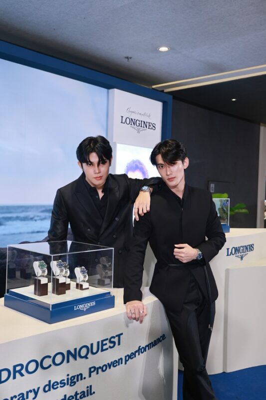 LONGINES