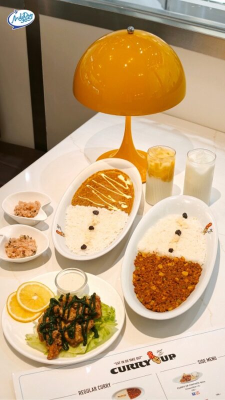 CURRY UP BANGKOK