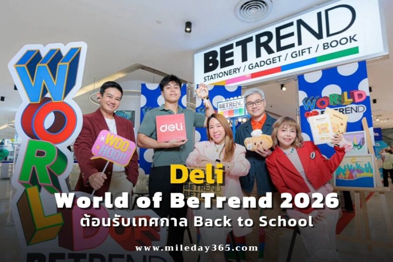 Deli