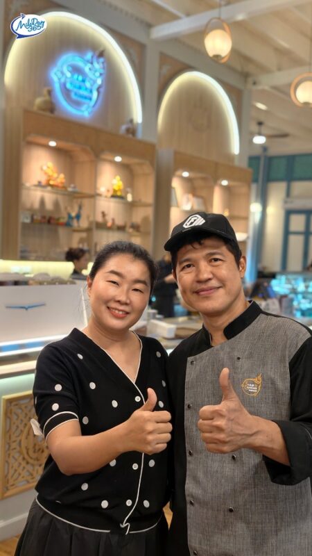 สยามเจริญนคร คาเฟ่