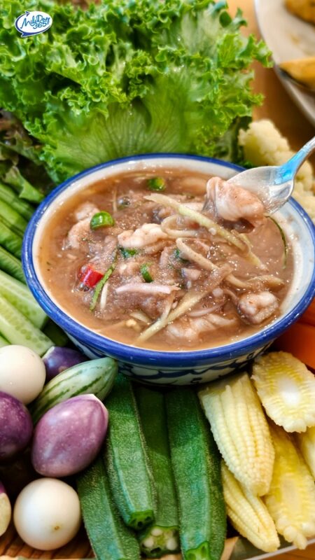 สยามเจริญนคร คาเฟ่