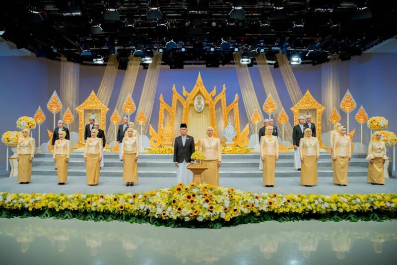 มูลนิธินิดาบีฟ อนุสรณ์
