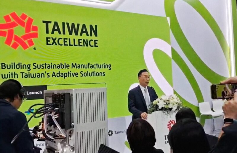 Taiwan Excellence