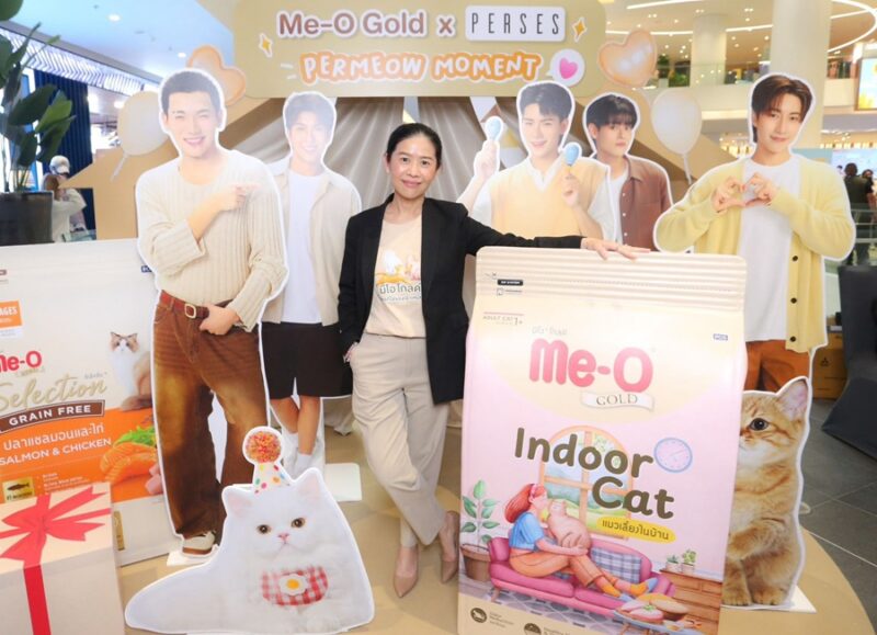 Me-O Gold × PERSES PERMEOW MOMENT