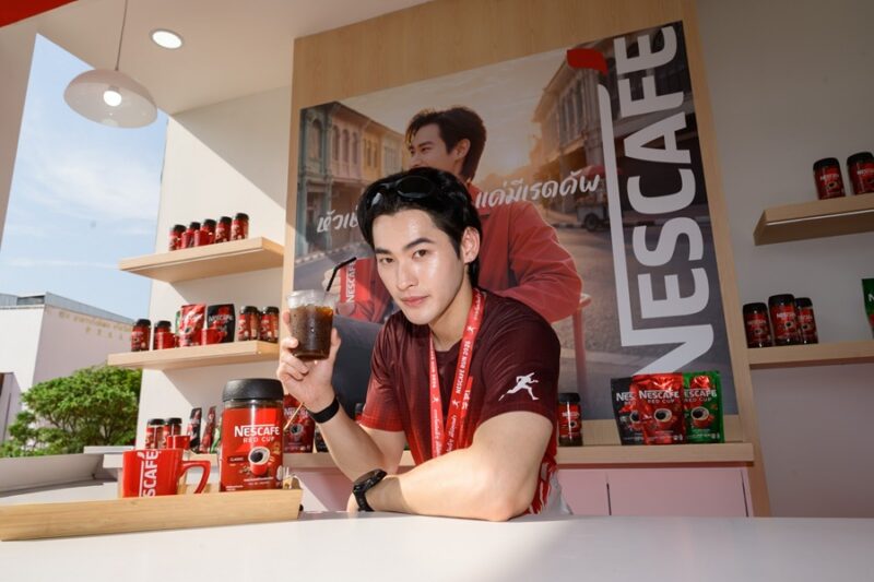 เนสกาแฟ รัน หาดใหญ่ 2026