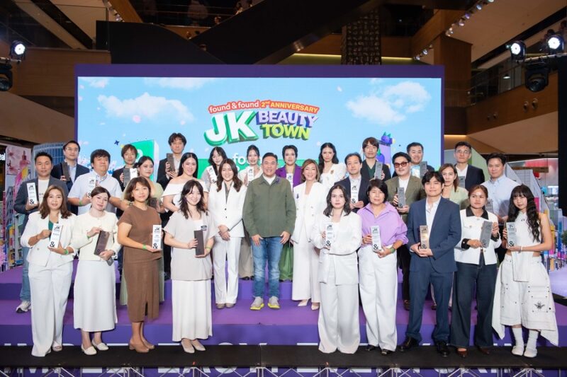 found & found JK Beauty Award 2026