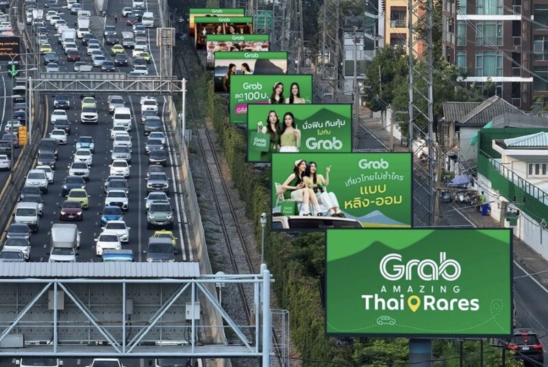 Grab Amazing Thai Rares