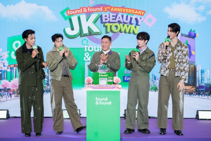 found & found JK Beauty Award 2026