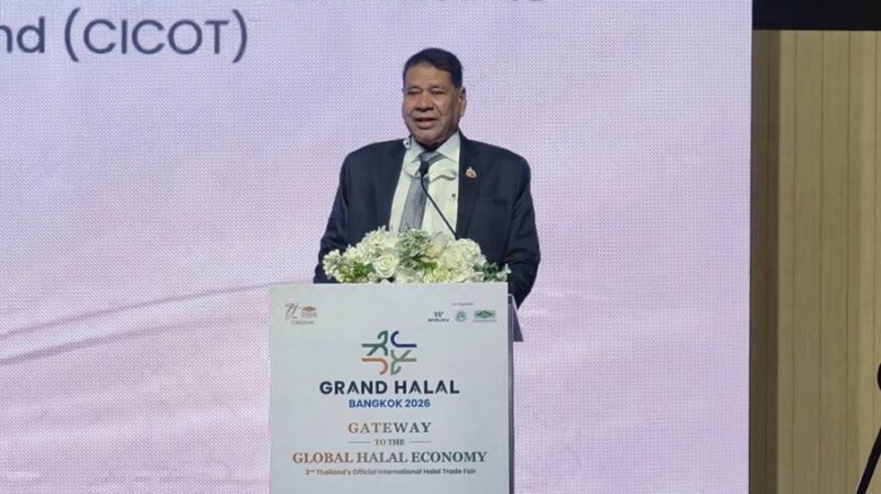 Grand Halal Bangkok 2026