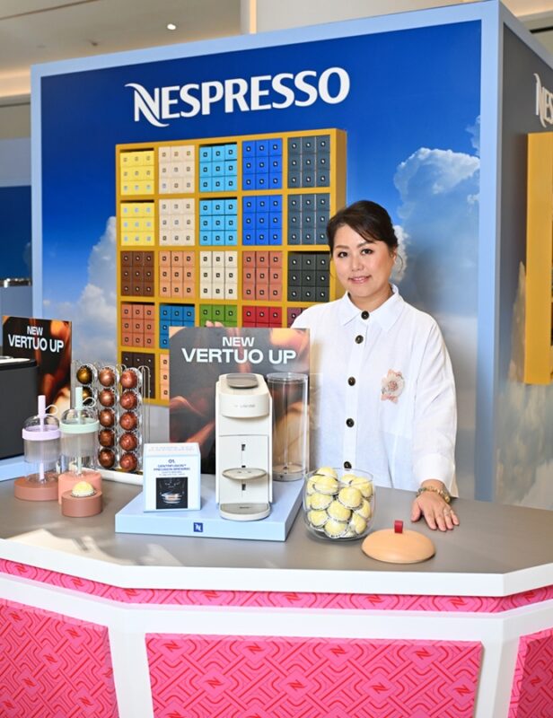Nespresso Vertuo World