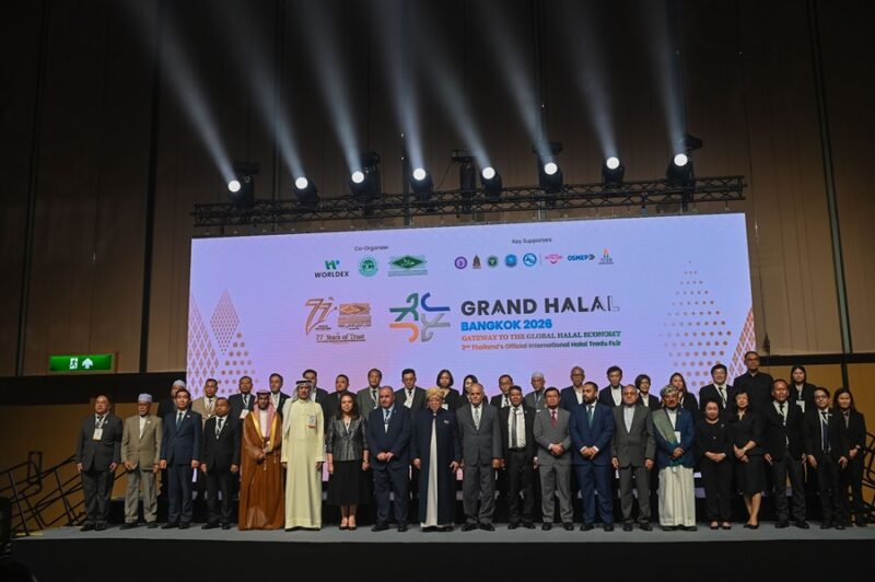 Grand Halal Bangkok 2026