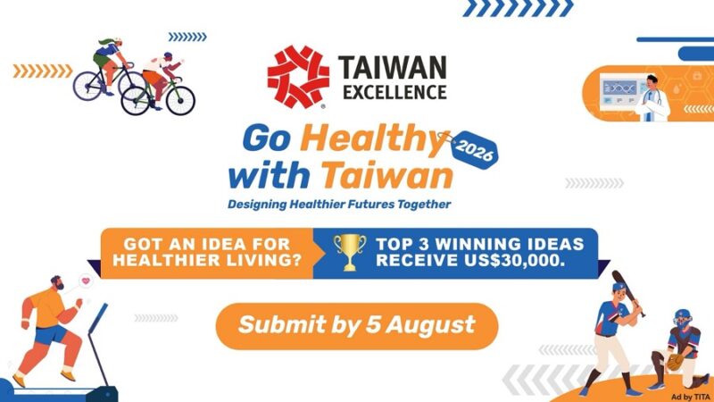 Go Healthy with Taiwan 2026