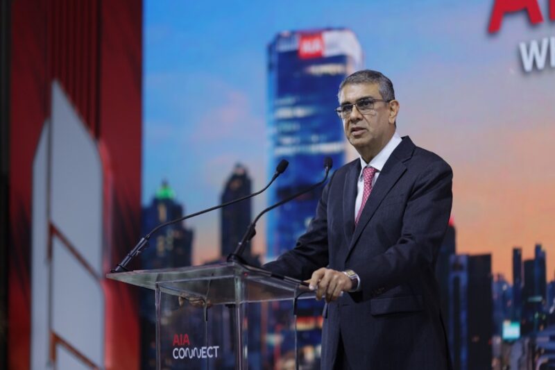 AIA Connect