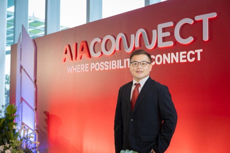 AIA Connect