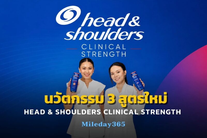 HEAD & SHOULDERS
