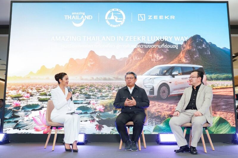 Amazing Thailand in ZEEKR Luxury Way