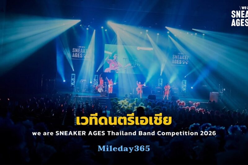 Siam Music Yamaha Presents, we are SNEAKER AGES Thailand Band Competition 2026