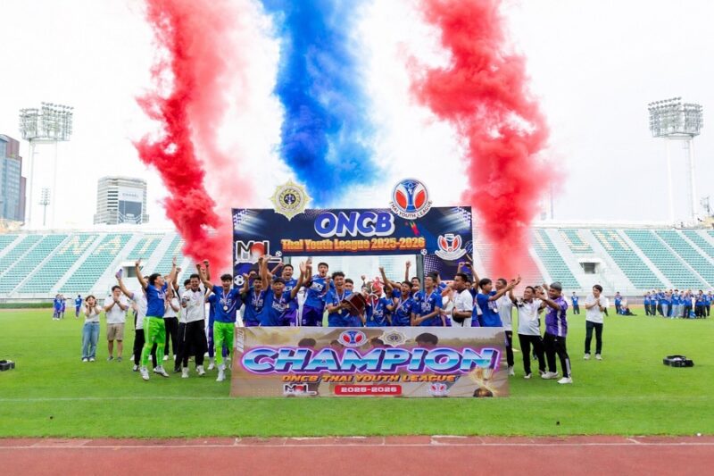 ONCB Thai Youth League 2025/2026